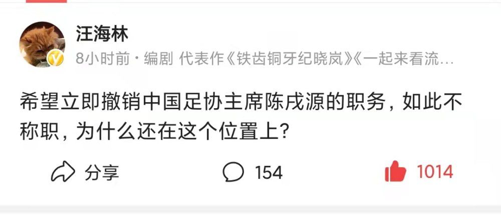 拉波尔塔和往常一样，在赛后找哈维谈了话，现在本赛季还剩很多比赛，巴萨仍有改进的余地，但如果他们想获得大赛的冠军，情况必须得到很大的改善。